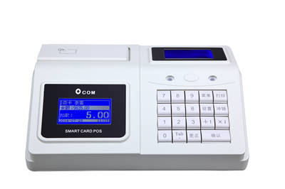 云卡通消費機(jī) 學(xué)校食堂掛式消費機(jī)臺式收款機(jī) 無線消費機(jī)