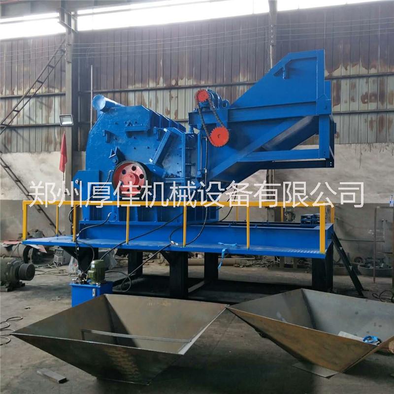 廢鋼破碎機(jī) 大型金屬廢鐵破碎機(jī) 油漆桶車架破碎機(jī)