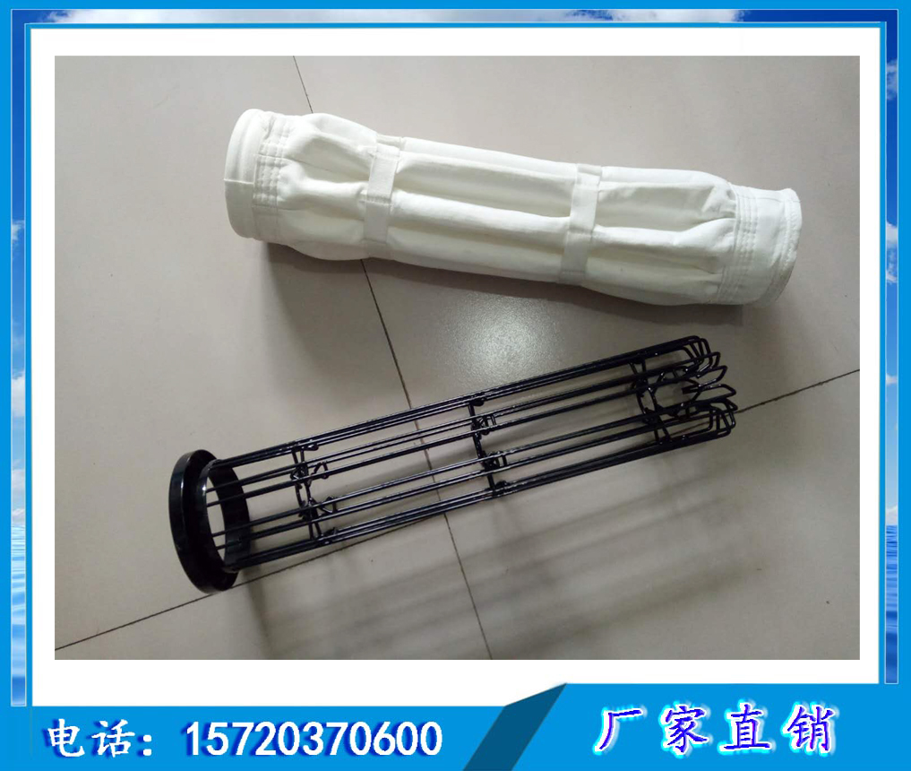 鍍鋅骨架 噴塑骨架 布袋除塵器袋 除塵骨架