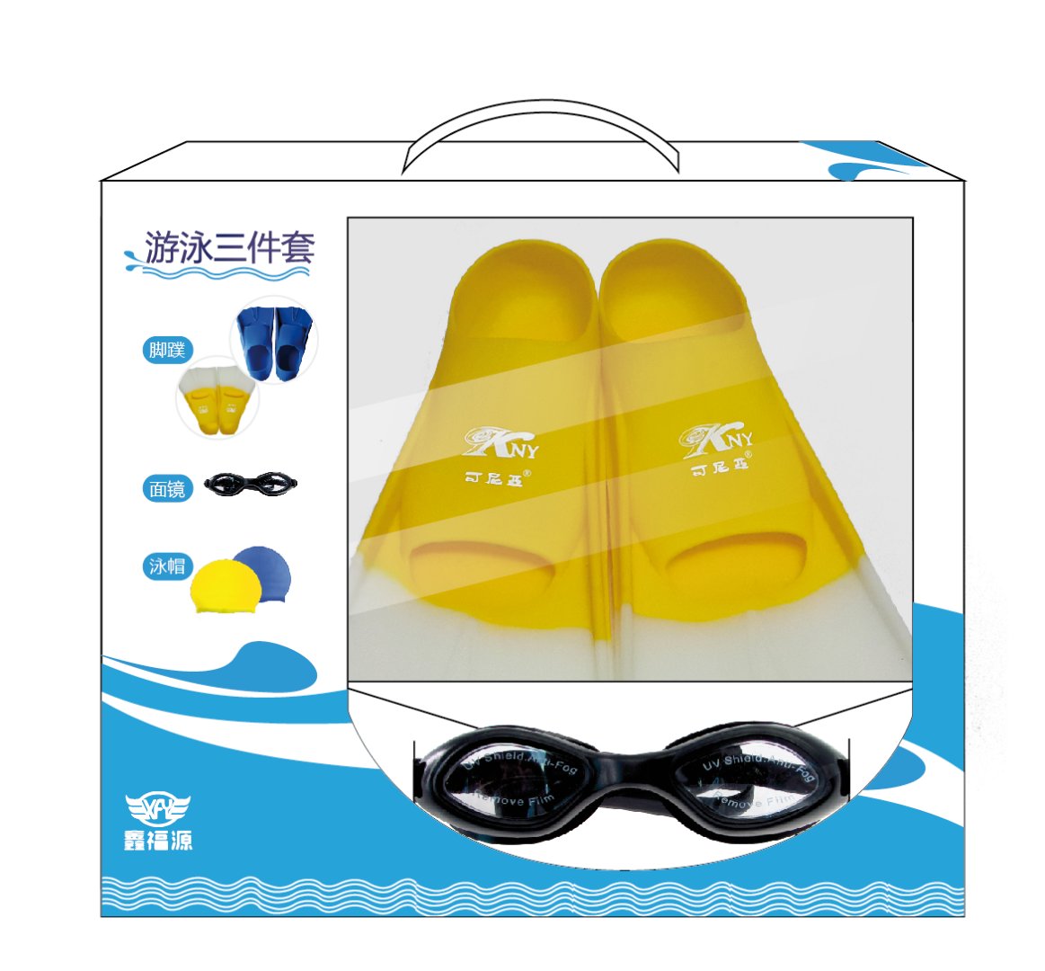 軟膠游泳眼鏡供貨商，深圳軟膠游泳眼鏡供貨商，廣州軟膠游泳眼鏡供貨商