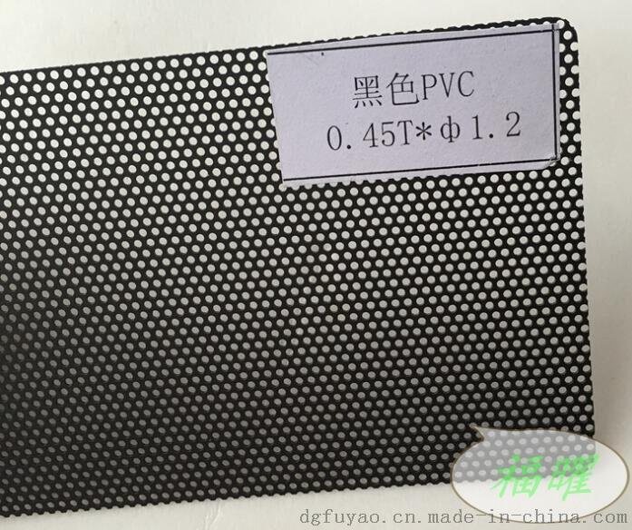 廠家直銷PVC沖孔網(wǎng)、PVC沖孔網(wǎng)F-2088、白色塑膠沖孔網(wǎng)