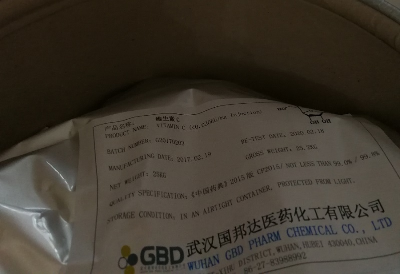 阿莫西林原料廠家供應(yīng)商/湖北阿莫西林原料藥/武漢青霉素類*原料供應(yīng)商
