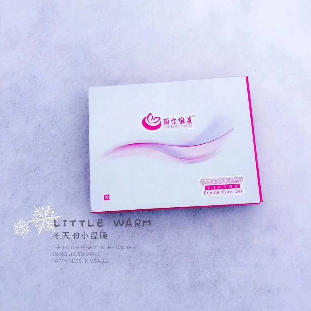 供應(yīng)婦科護(hù)理凝膠【女性私護(hù)凝膠】麗爾維美凝膠價(jià)格