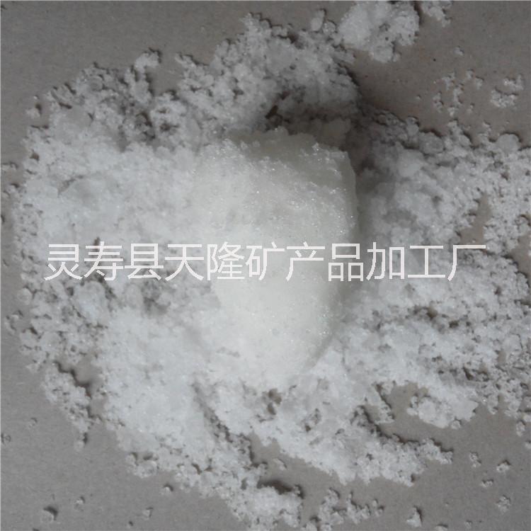 負離子粉水溶負離子粉涂料地板油漆陶瓷*負離子粉