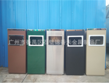 廣東果皮垃圾桶，批發(fā)，價(jià)格