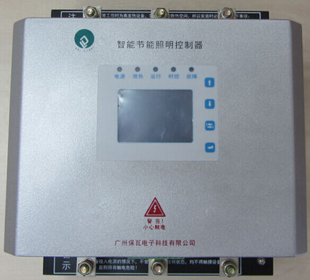 供應(yīng)SLC-3-40