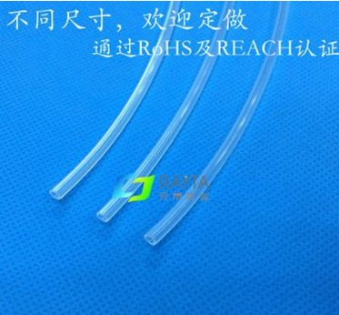 帶側(cè)發(fā)光套管 發(fā)光套管報價 發(fā)光套管供應(yīng)商 發(fā)光套管批發(fā)