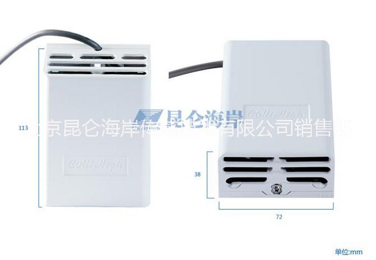 供應(yīng)北京昆侖海岸 485輸出溫濕度變送器 JWSL-3W1