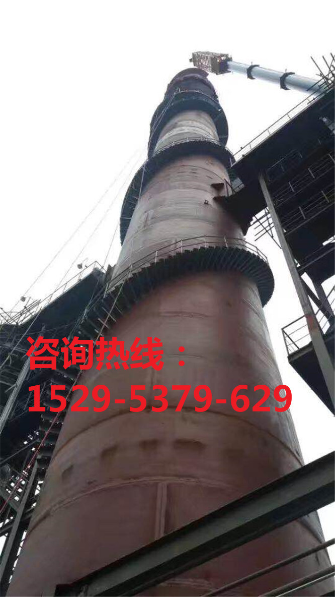 樂山鋼煙囪制作安裝公司電話