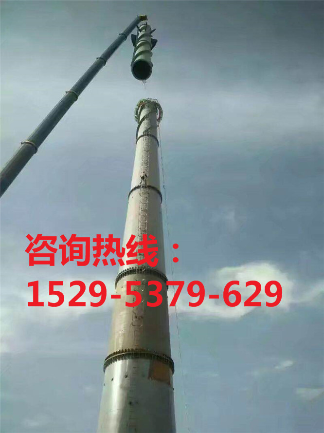 天津鋼煙囪制作安裝公司丨煙囪新建