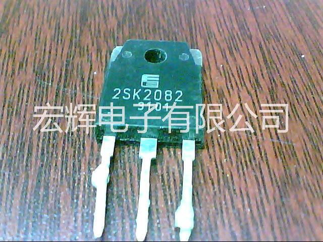 2sk2654場效應(yīng)管 2sk2654場效應(yīng)管價格  效應(yīng)管2sK2654