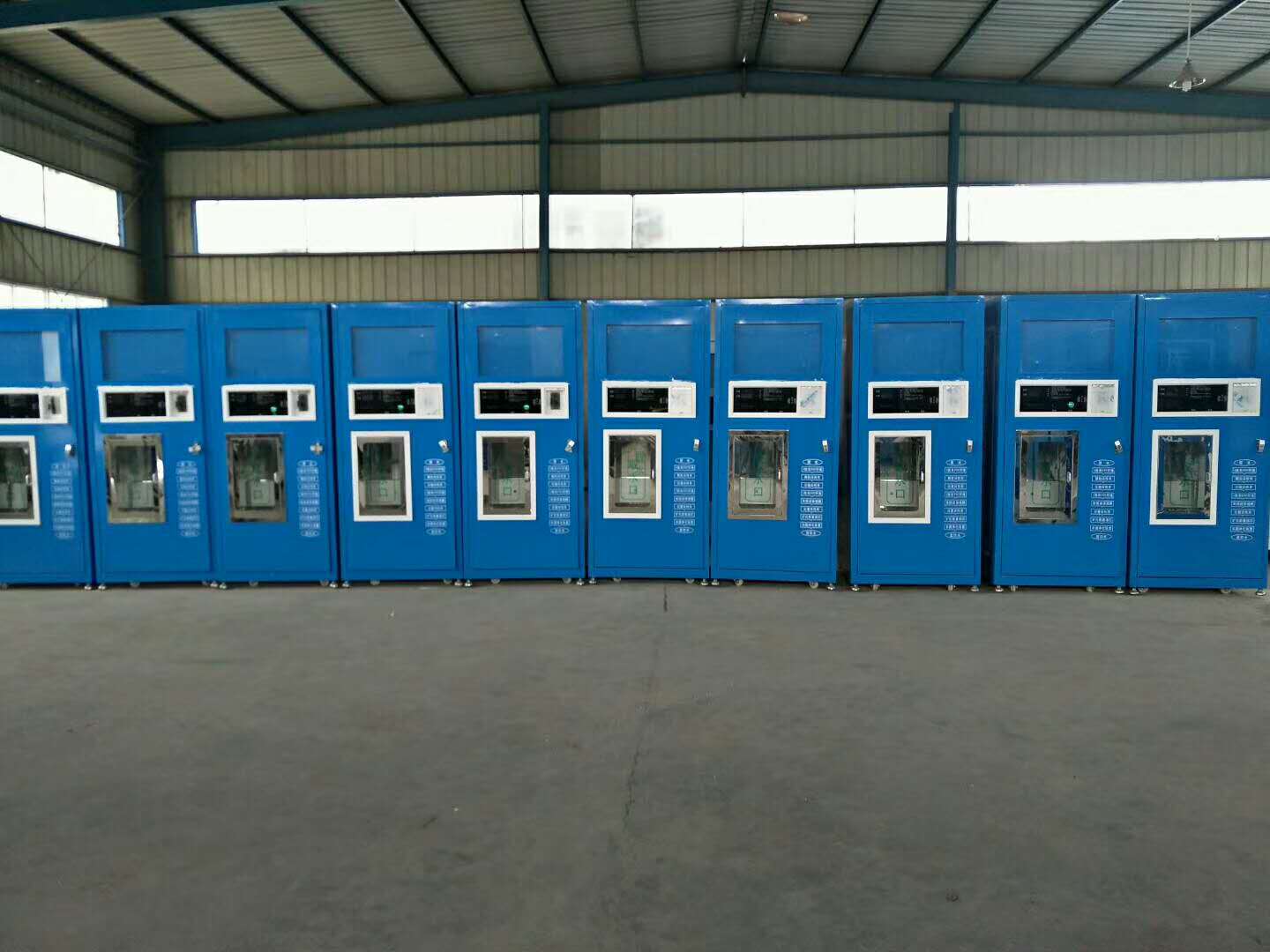 微信在線支付 磁能弱堿性自助售水機 磁能弱堿性自助售水機