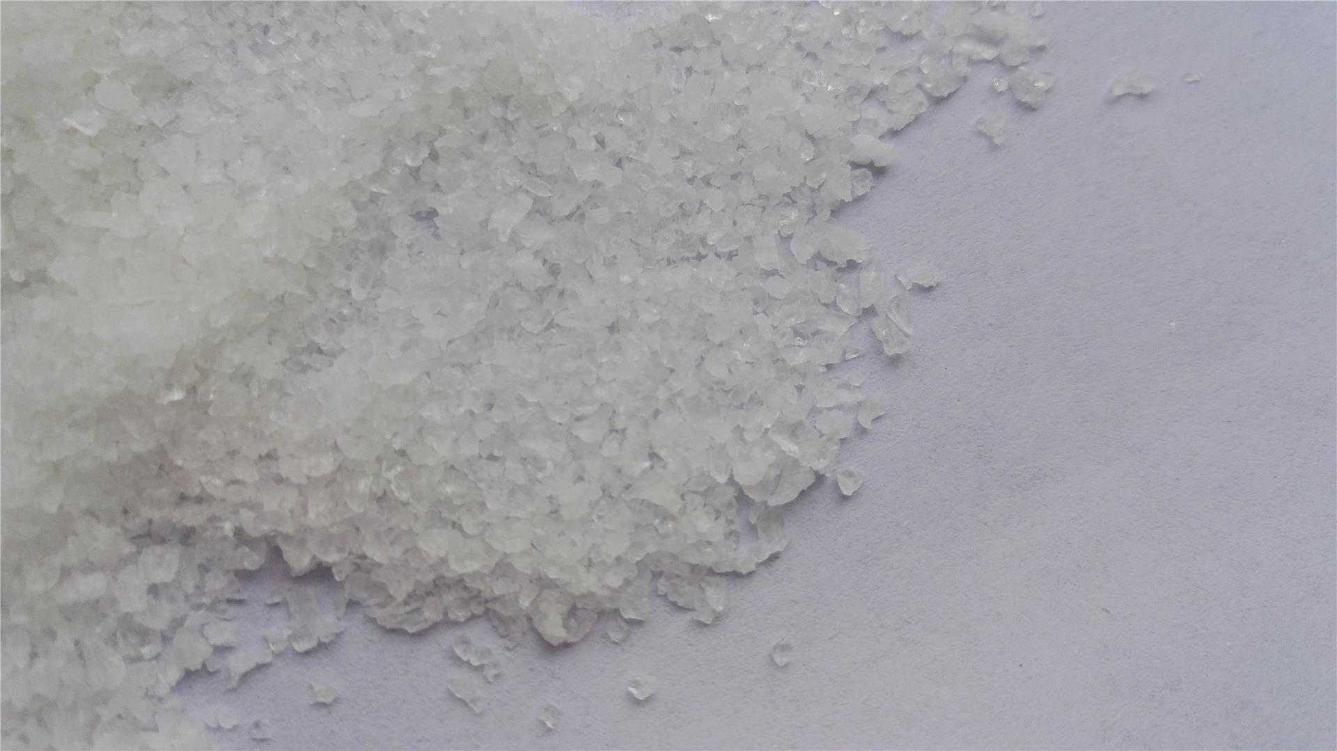 【廠家直銷】聚丙烯酰胺PAM絮凝劑 陰離子聚丙烯酰胺水處理絮凝劑批發(fā)