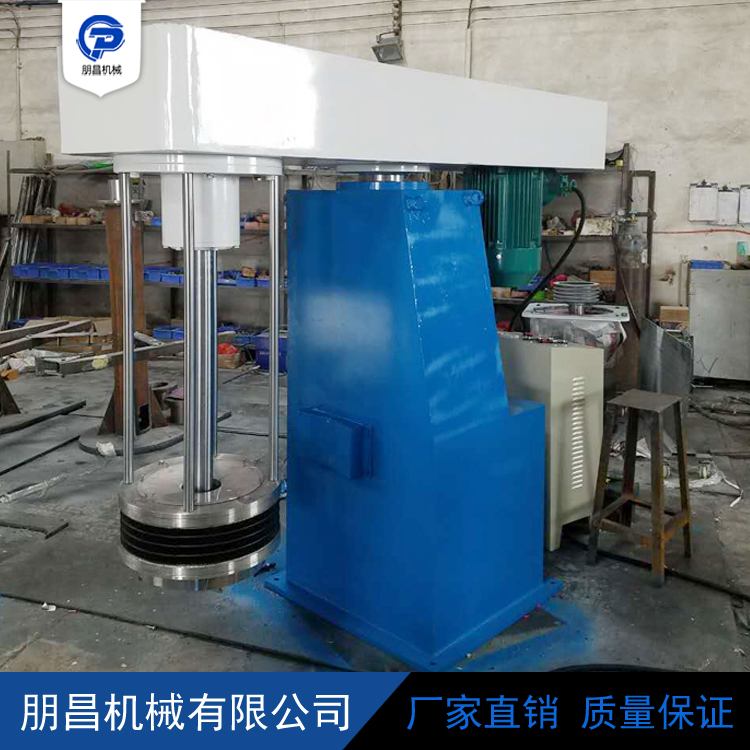 廠家直銷LS籃式砂磨機(jī) 色漿涂料油墨研磨機(jī) 籃式分散機(jī)