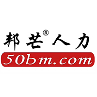 解決企業(yè)薪酬外包及人事外包找鹽城邦芒人力 服務(wù)合作