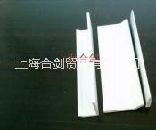 供應(yīng)上海ABS風口型材批發(fā)