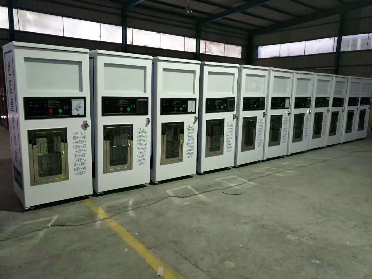 微信在線支付 磁能弱堿性自助售水機 磁能弱堿性自助售水機