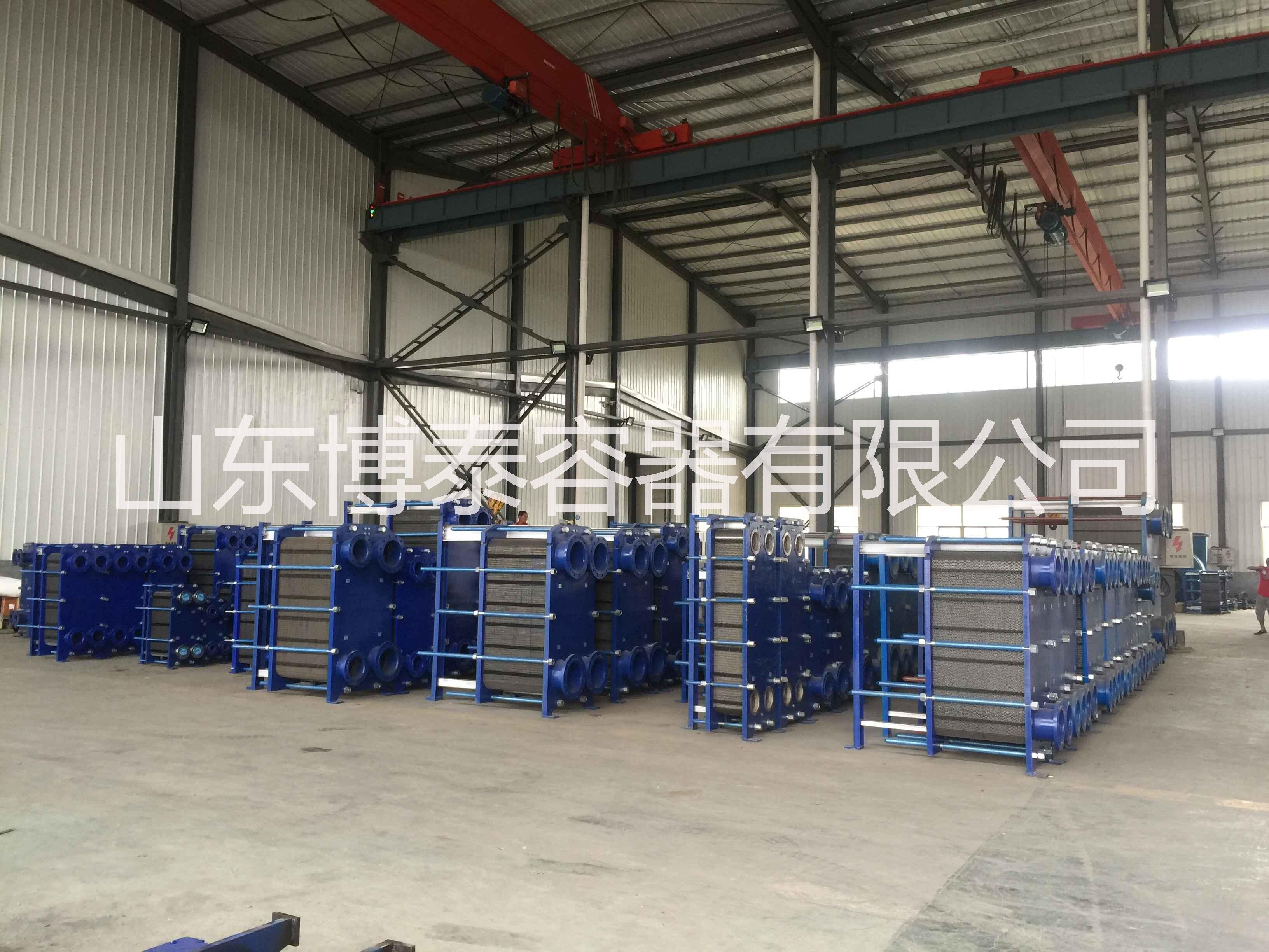 本企業(yè)專業(yè)生產(chǎn)板式換熱器 供應(yīng)板式換熱器
