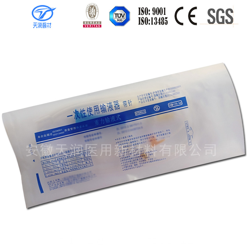 醫(yī)用pe袋，醫(yī)用pe輸液器包裝袋，貼紙透析*透明200*90mm輸液器包裝袋