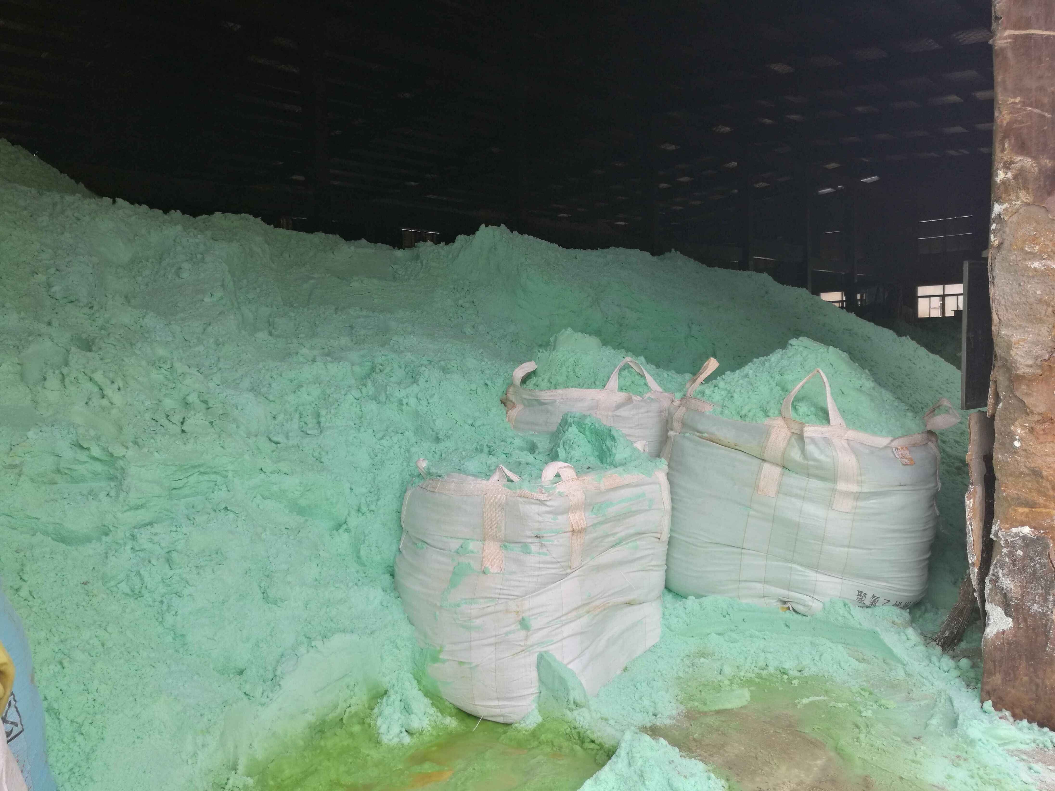 【硫酸亞鐵】工業(yè)水處理用七水硫酸亞鐵綠礬環(huán)保水處理用硫酸亞鐵 舉報(bào)