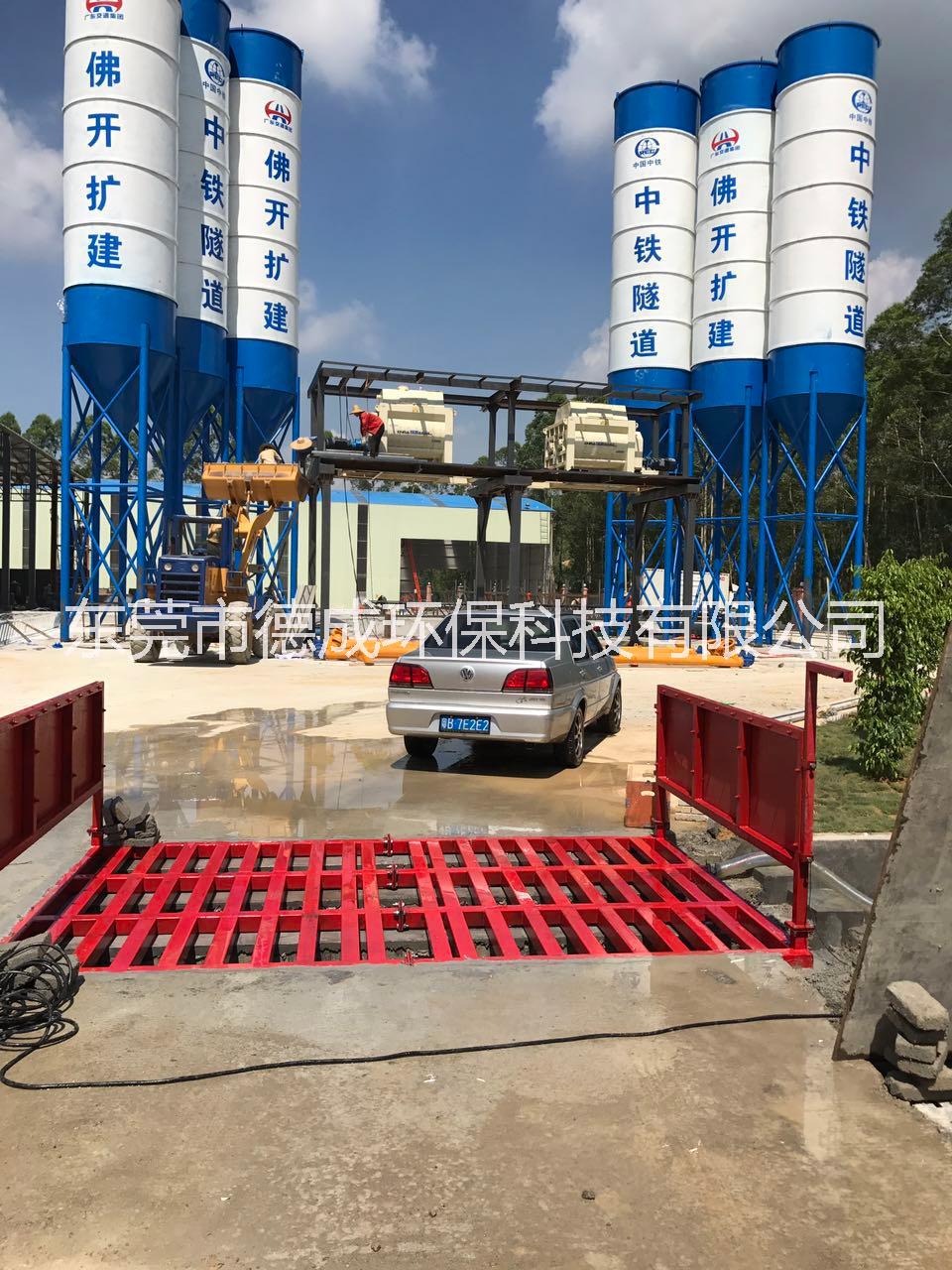 東莞洗輪機(jī)廠家直銷