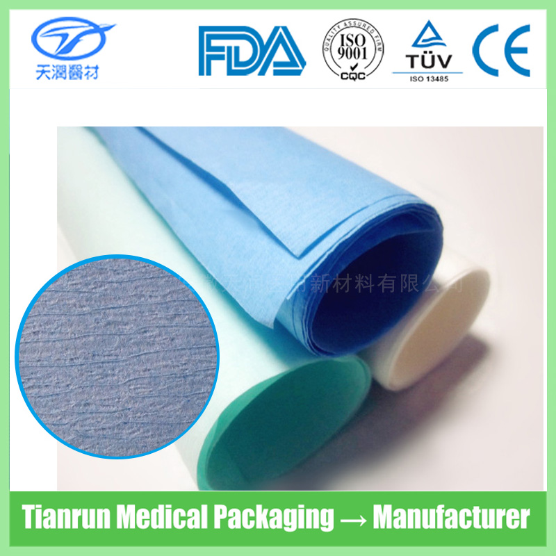 醫(yī)用皺紋紙 醫(yī)用手術(shù)無菌皺紋紙 藍色醫(yī)用皺紋紙廠家定做
