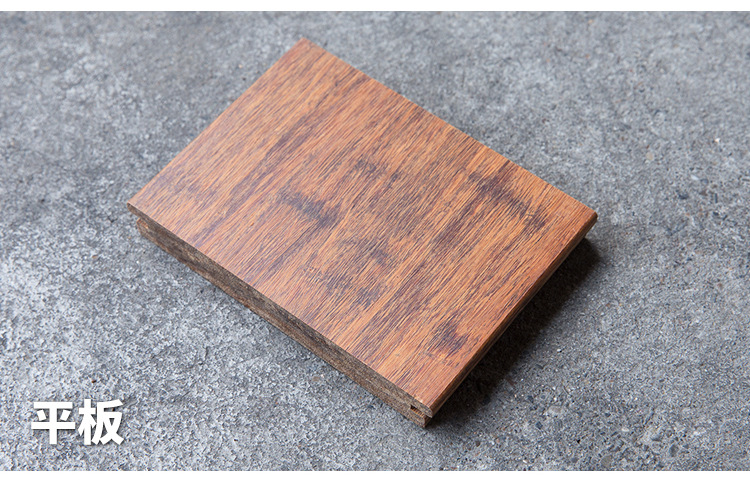 廣東室外竹地板 重竹地板戶外工程用料 安全環(huán)保