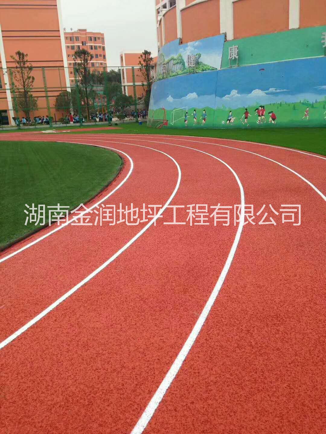 塑膠跑道 硅PU球場(chǎng) 人造草 球場(chǎng)跑道 運(yùn)動(dòng)場(chǎng)跑道