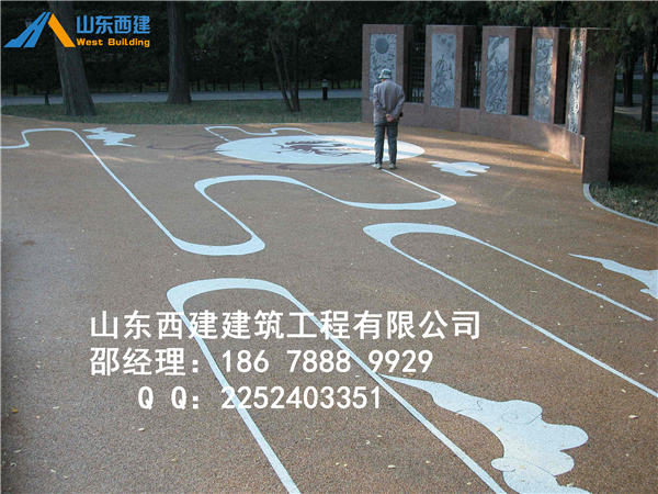 煙臺彩色透水混凝土材料-煙臺透水混凝土膠結劑生產(chǎn)廠家 彩色透水地坪