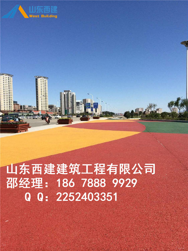 濟南彩色透水混凝土路面 歷城區(qū)透水地坪生產(chǎn)廠家