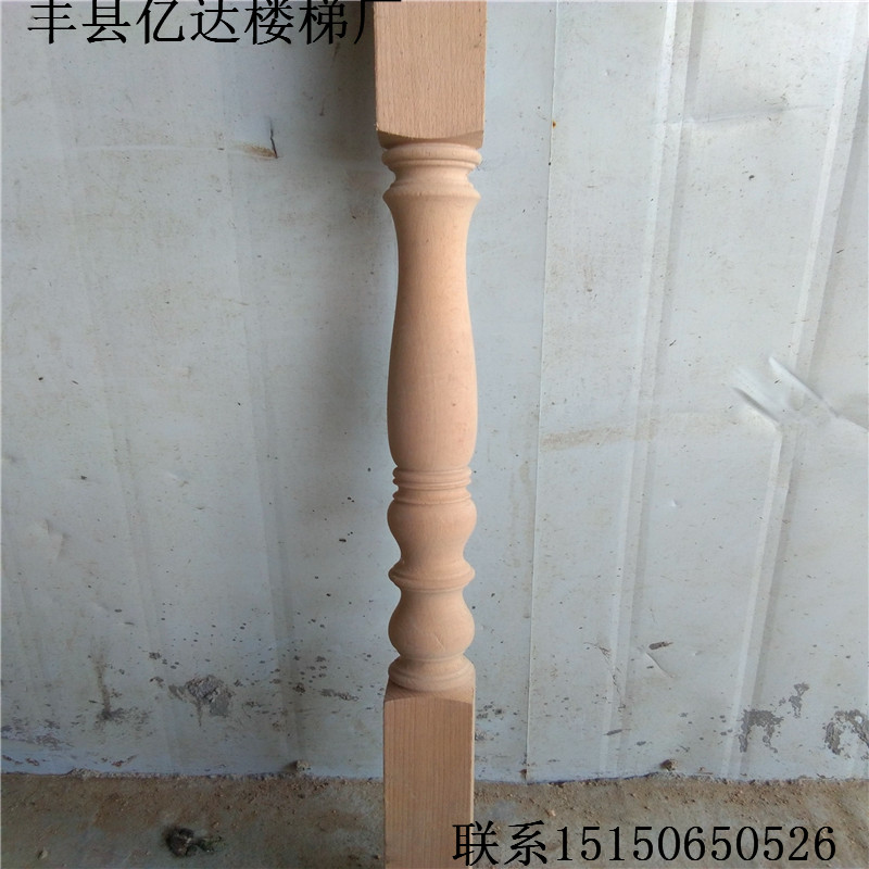 實木樓梯立柱，實木立柱，樓梯，樓梯立柱多少錢一米，樓梯立柱，