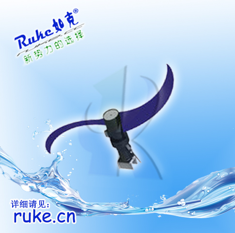 QJB型潛水?dāng)嚢铏C(jī)適用范圍