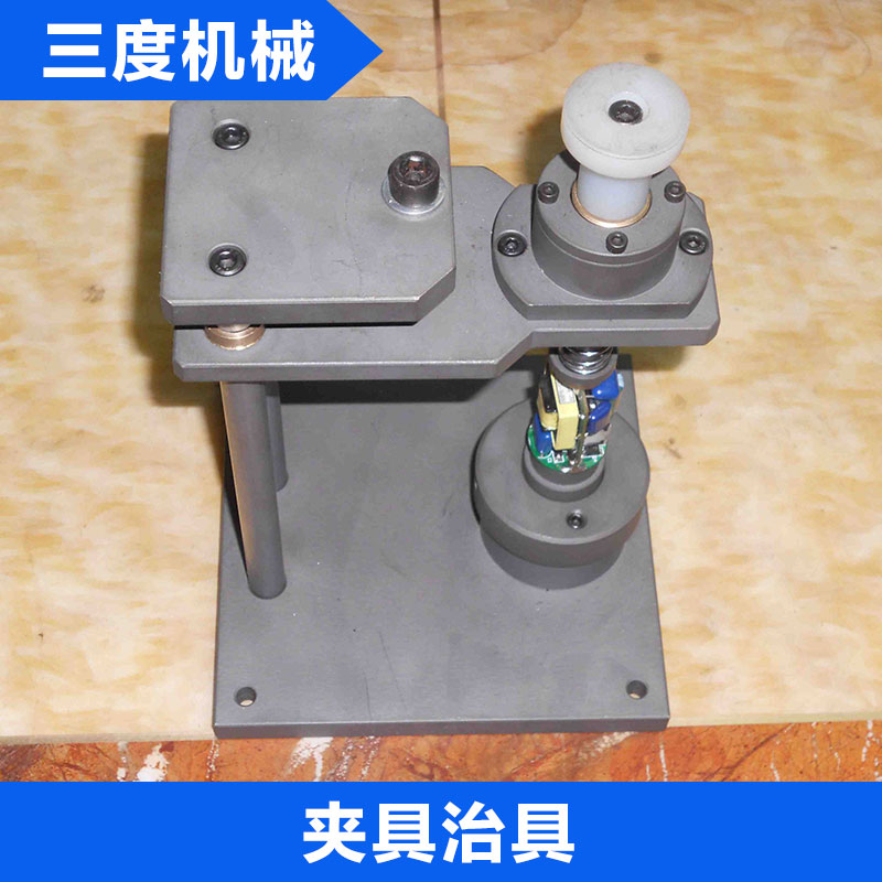 夾具治具 PCB板焊接夾具 導電性測試治具 銅針銅冒焊接夾具 歡迎來電垂詢