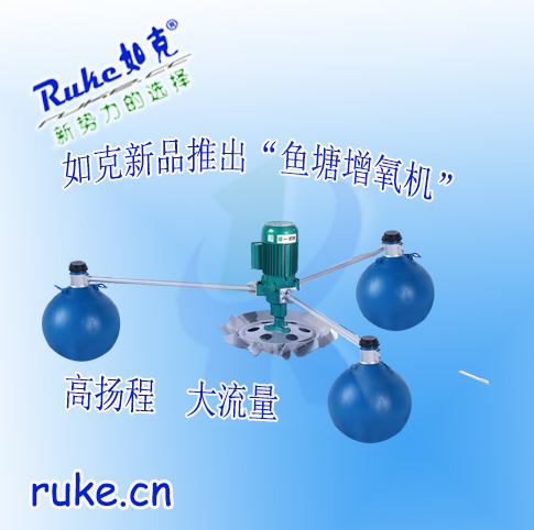 太陽能曝氣機(jī)污水處理設(shè)備產(chǎn)品優(yōu)勢