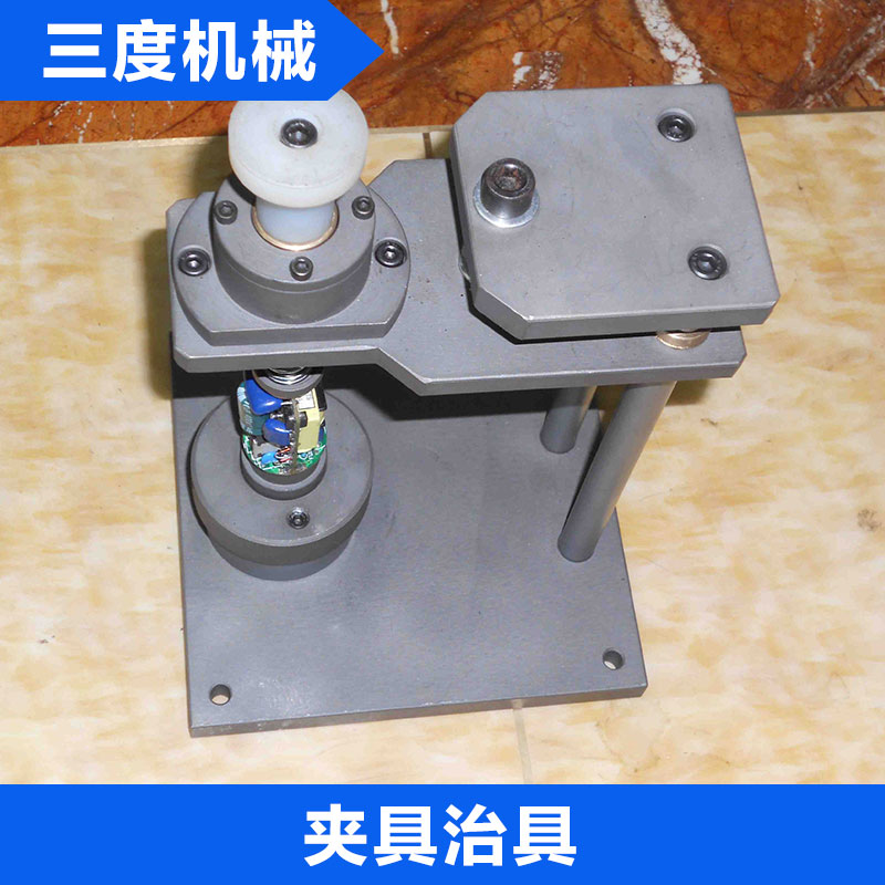 夾具治具 PCB板焊接夾具 導電性測試治具 銅針銅冒焊接夾具 歡迎來電垂詢