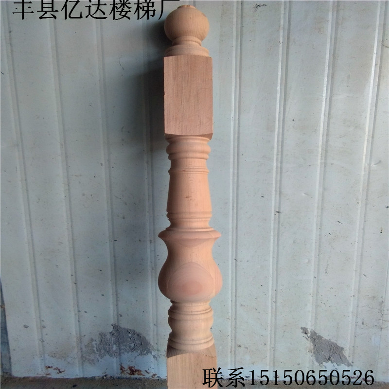 樓梯立柱扶手 樓梯立柱扶手實(shí)木立柱加工廠 樓梯立柱，樓扶手，實(shí)木立柱加工廠
