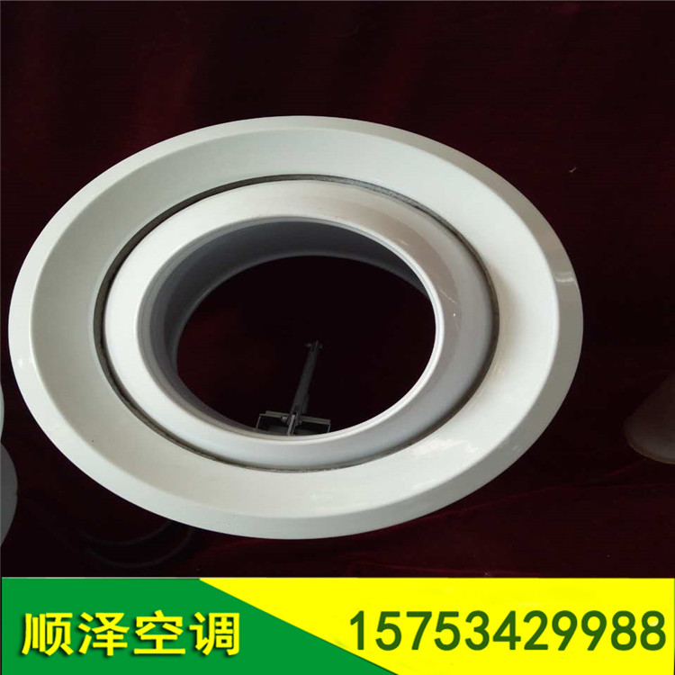 鋁合金球形噴口/空調(diào)球形噴口/空調(diào)進(jìn)出球形噴口