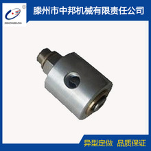 D型旋轉(zhuǎn)接頭  H型旋轉(zhuǎn)接頭 Q型旋轉(zhuǎn)接頭 高爐泥炮旋轉(zhuǎn)接頭