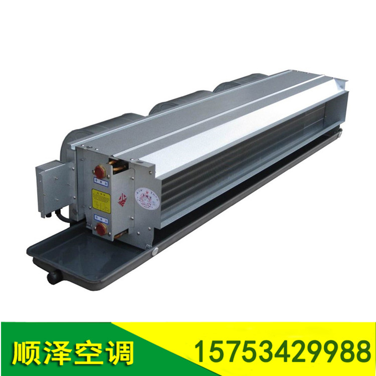 空調(diào)末端臥式暗裝風(fēng)機(jī)盤管 熱水臥式暗裝風(fēng)機(jī)盤管廠家尺寸