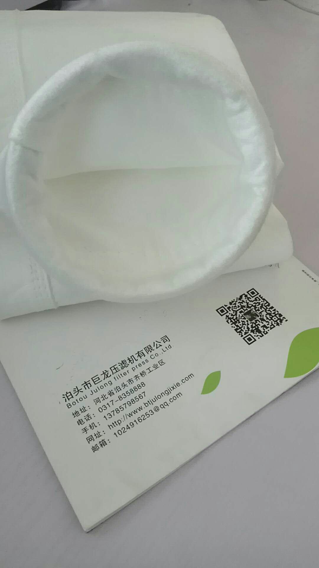 滄州泊頭巨龍環(huán)保供應(yīng)除塵配件133*6000 針刺氈除塵布袋