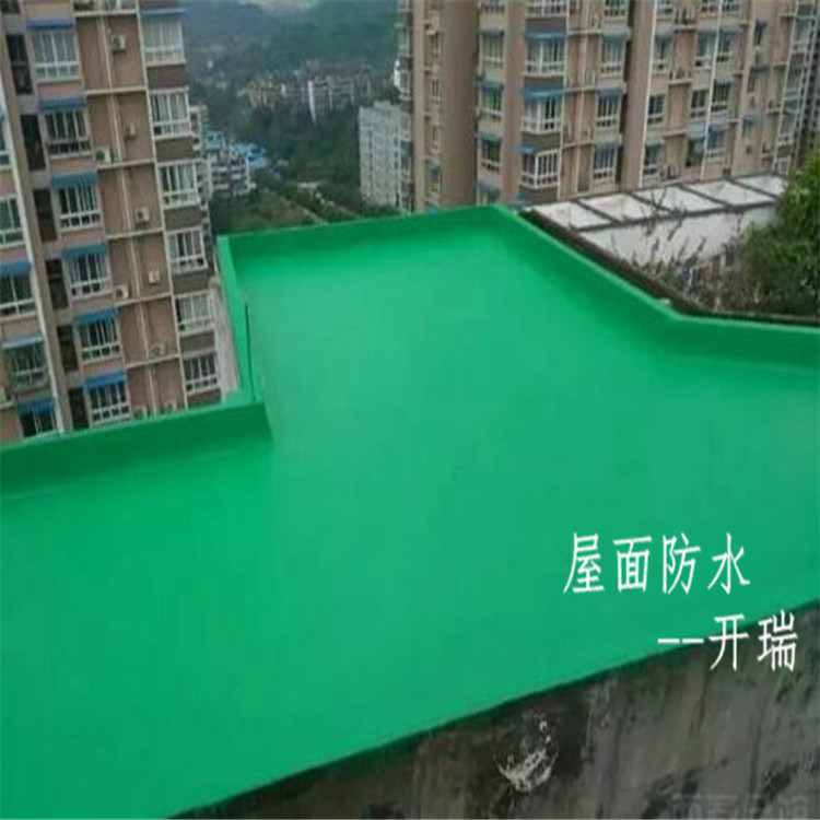 外露型防水材料【彩色防水涂料】抗紫外線防水材料廠家