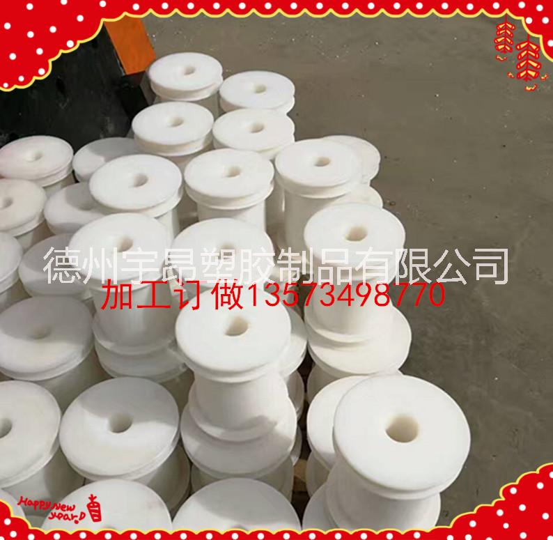 供應(yīng)高耐磨高分子聚乙烯異型件