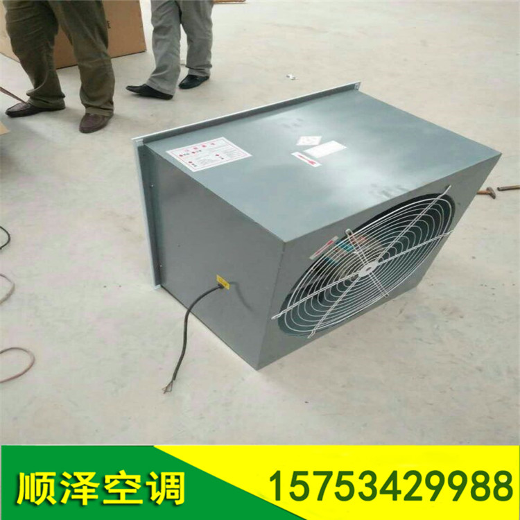 DFBZ-NO.4.0防爆玻璃鋼方形壁式軸流風(fēng)機(jī)