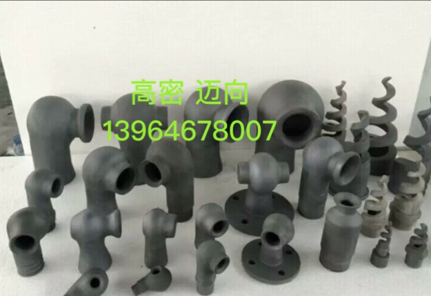 碳化硅大流量噴嘴