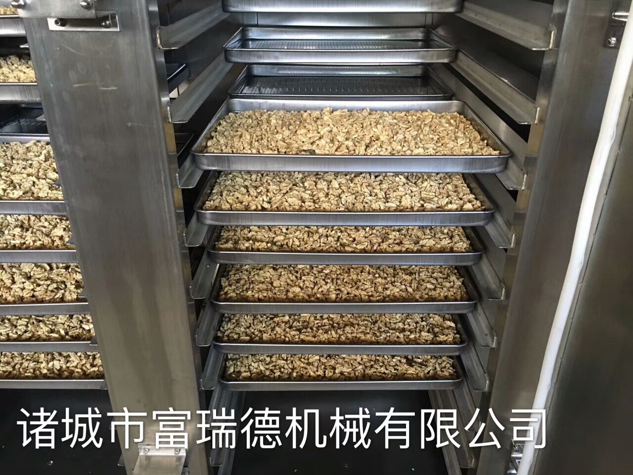 304不銹鋼電加熱核桃仁烘干機
