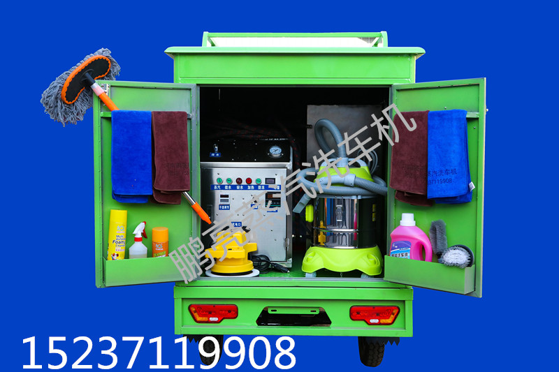 鵬亮  高壓蒸汽洗車機 燃氣蒸汽洗車機 上門高壓蒸汽冷水一體洗車機 蒸汽洗車機生產(chǎn)廠家 蒸汽洗車機設備價格