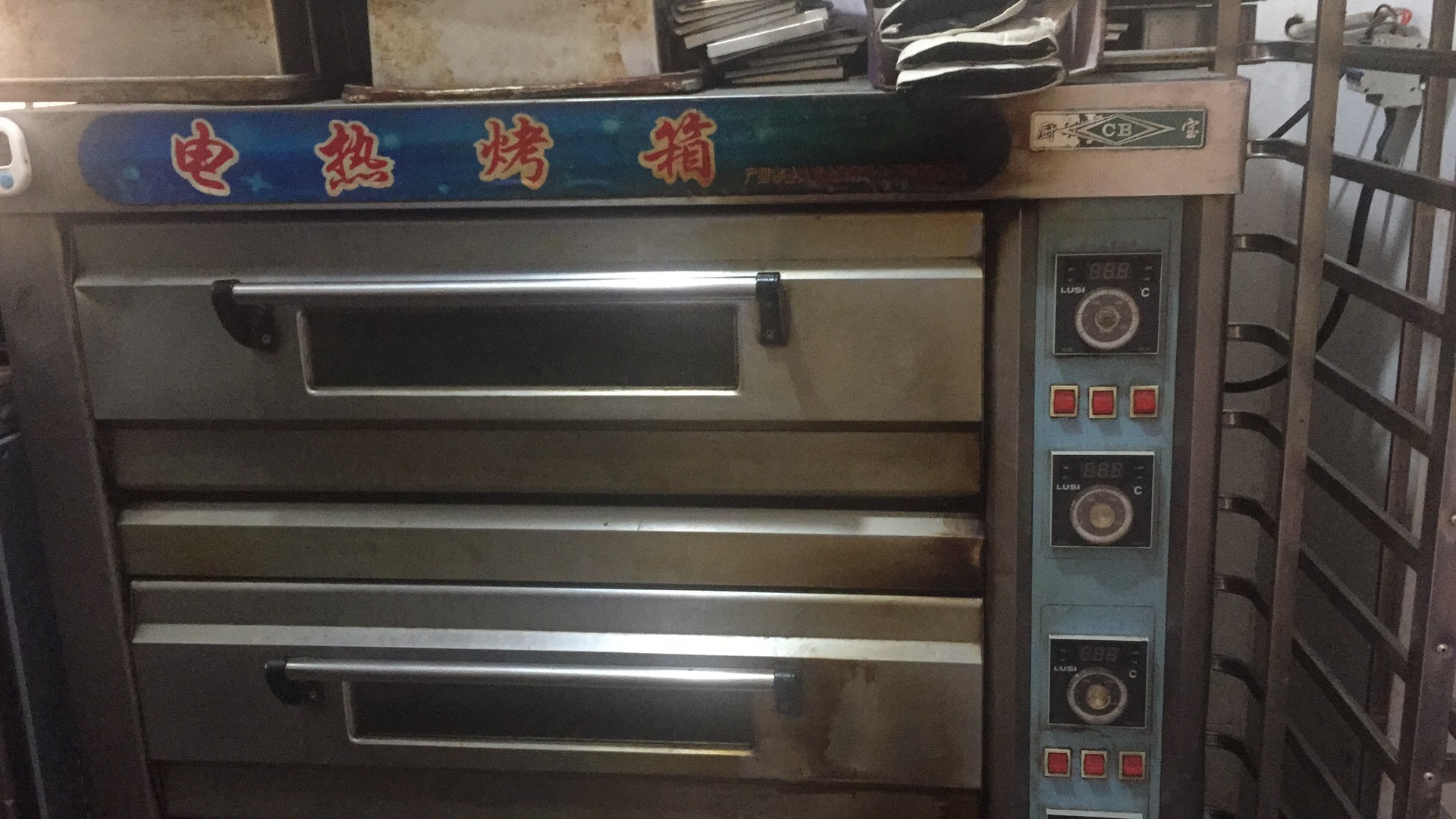 福建蒸柜廠家·蒸柜供應(yīng)商·蒸柜出售價(jià)格