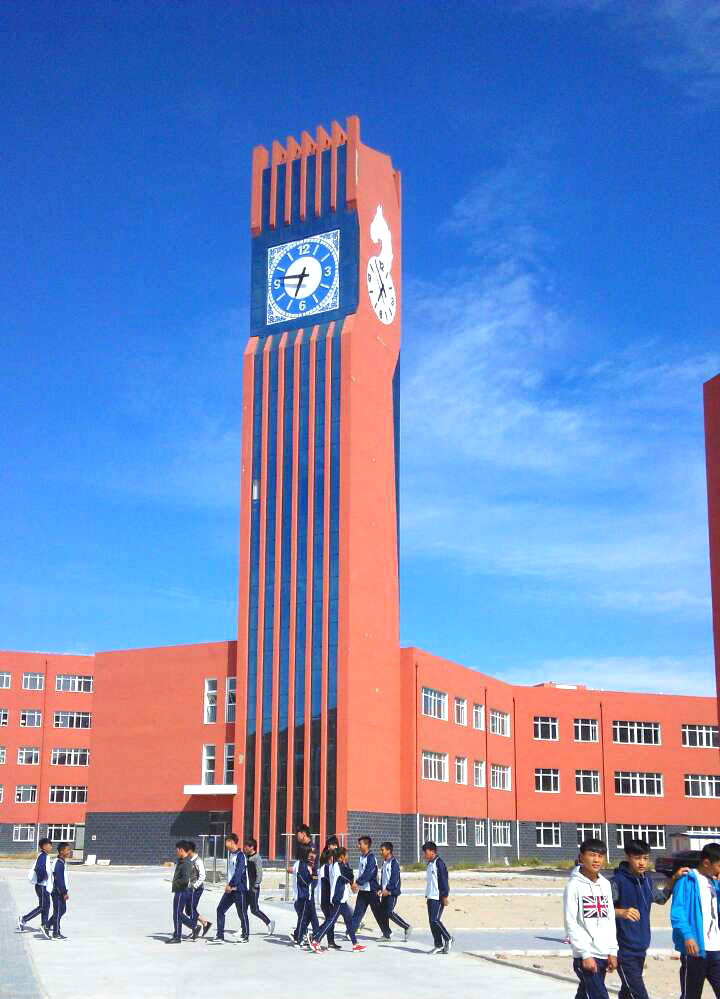 塔鐘、建筑大鐘、塔樓大鐘、 煙臺(tái)啟明時(shí)鐘專業(yè)廠家