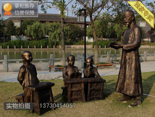 供應(yīng)河北鑄銅雕塑，河北鑄銅雕塑直銷，河北鑄銅雕塑報價 河北鑄銅雕塑定制廠家