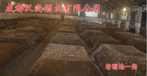 白酒貼牌_白酒加工_ 四川成都漢尚酒業(yè) 供原酒_基酒_調(diào)味酒